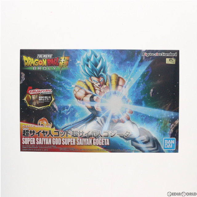 [PTM]Figure-rise Standard 超サイヤ人ゴッド超サイヤ人ゴジータ 「ドラゴンボール超 ブロリー」 BANDAI SPIRITS プラモデル