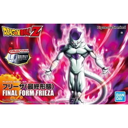 [PTM]Figure-rise Standard フリーザ 最終形態 リニューアル版 BANDAI SPIRITS プラモデル