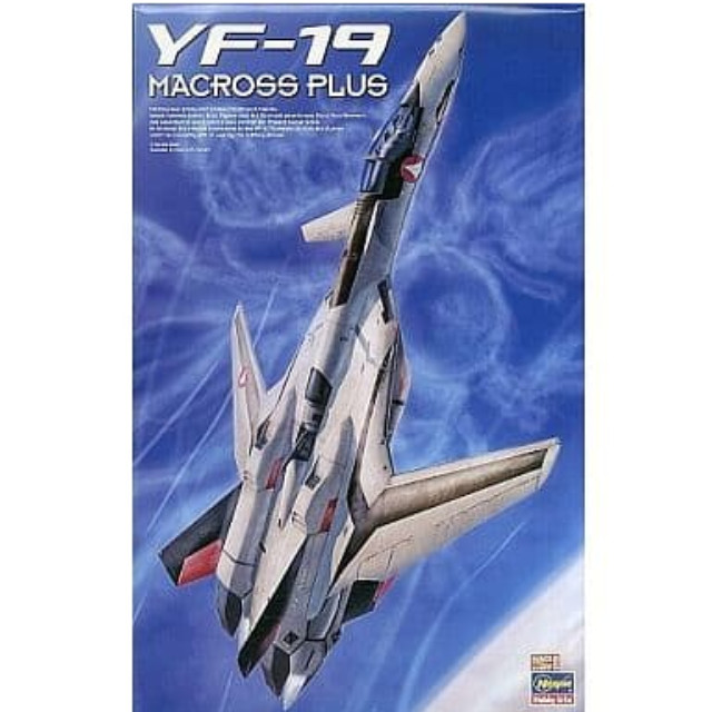 [PTM]1/48 YF-19 「マクロスプラス」 [MC01] ハセガワ プラモデル