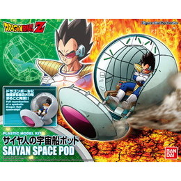 [PTM]Figure-rise Mechanics サイヤ人の宇宙船ポッド 「ドラゴンボールZ」 バンダイ プラモデル