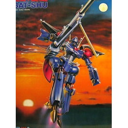 [PTM]1/144 重戦機 バッシュ 「重戦機エルガイム」 シリーズNo.10 バンダイ プラモデル