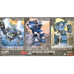Amazon.com: 装甲騎兵ボトムズ リアルトイコレクション (D