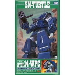 [PTM]1/24 ATH 14-WPC アーマードトルーパー スナッピングタートル 「装甲騎兵ボトムズ」 SAKリバイバルコレクションNo.4 タカラトミー プラモデル