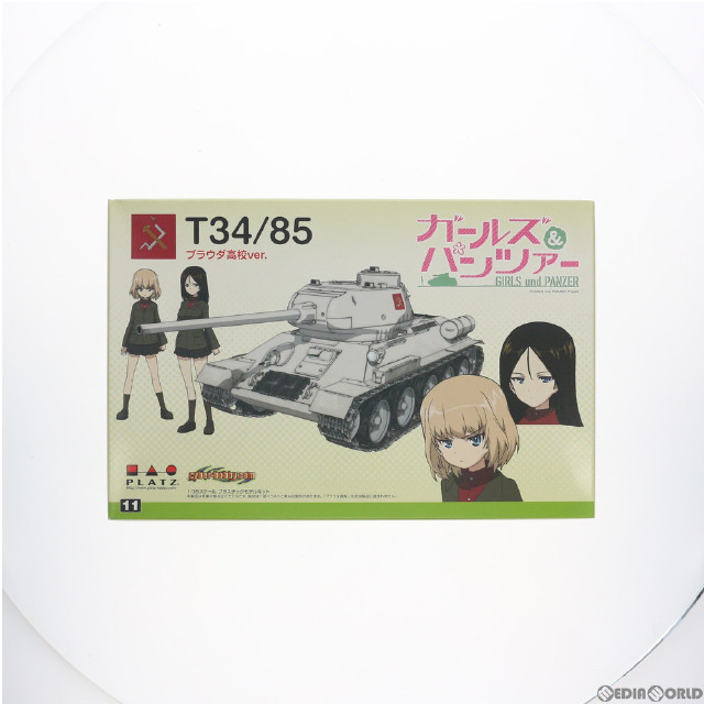 [PTM]1/35 T34/85 -プラウダ高校ver.- 「ガールズ&パンツァー」 [GP-11] プラッツ プラモデル