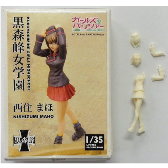 [PTM]1/35 黒森峰女学園 西住まほ 「ガールズ&パンツァー」 レジンキャストキット ワンダーフェスティバル2016夏&モデルカステン直販限定 モデルカステン プラモデル