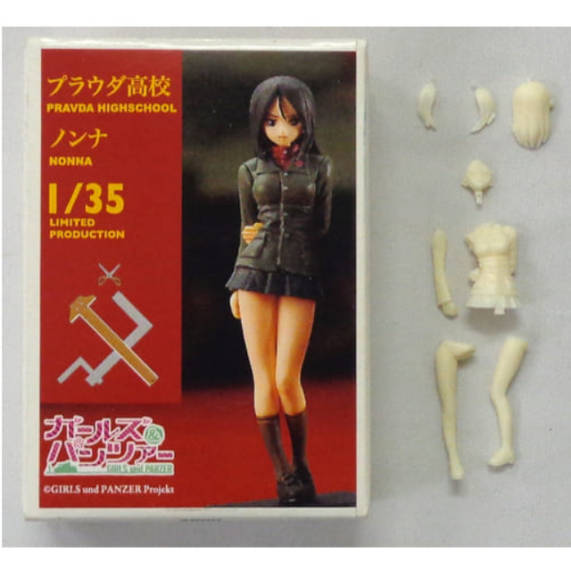 [PTM]1/35 プラウダ高校 ノンナ 「ガールズ&パンツァー」 レジンキャストキット ワンダーフェスティバル2016夏&モデルカステン直販限定 モデルカステン プラモデル