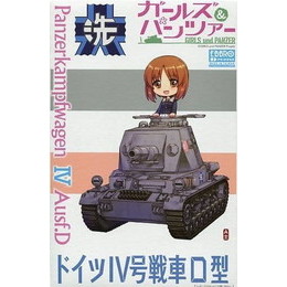 [PTM]ドイツ IV号戦車D型 「ガールズ&パンツァー」 [30001] エブロ(EBBRO) プラモデル