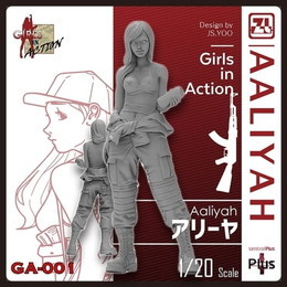 [PTM]1/20 アリーヤ(1体入り9パーツ) 「ガールズインアクションシリーズ」 [GA-001] ZLPLA(ジルプラ) プラモデル