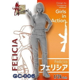 [PTM]1/24 フェリシア 「ガールズインアクションシリーズ」 [GC-006] ZLPLA(ジルプラ) プラモデル