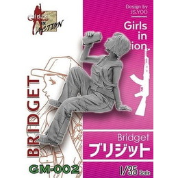 [PTM]1/35 ブリジット 「ガールズインアクションシリーズ」 [GM-002] ZLPLA(ジルプラ) プラモデル