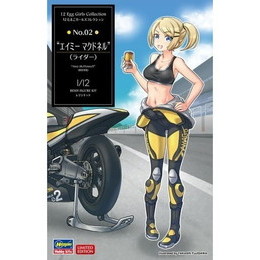 [PTM]1/12 エイミー マクドネル(ライダー) 「12たまごガールズコレクション No.02」 レジンキャストキット [SP408] ハセガワ プラモデル