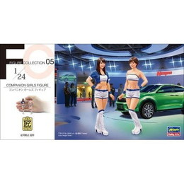 [PTM]1/24 コンパニオン ガールズ フィギュア [FC05] ハセガワ プラモデル