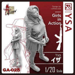 [PTM]1/20 イザ 「ガールズインアクションシリーズ」 [GA-025] ZLPLA(ジルプラ) プラモデル