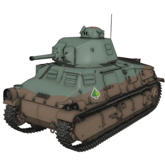 [PTM]1/35 S35 BC自由学園 ボカージュ情景素材付き特別版 「ガールズ&パンツァー 最終章」 [GP-41BS] プラッツ プラモデル