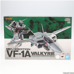 [FIG]魂ウェブ商店限定 DX超合金 劇場版VF-1A バルキリー(柿崎速雄機) 劇場版 超時空要塞マクロス 愛・おぼえていますか 完成トイ バンダイスピリッツ