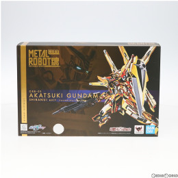 [FIG]魂ウェブ商店限定 METAL ROBOT魂(SIDE MS) アカツキガンダム(シラヌイ装備) 機動戦士ガンダムSEED DESTINY(シード デスティニー) 完成品 可動フィギュア バンダイスピリッツ