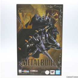 [FIG]魂ウェブ商店限定 METAL BUILD クロスボーン・ガンダムX2 機動戦士クロスボーン・ガンダム 完成品 可動フィギュア バンダイスピリッツ