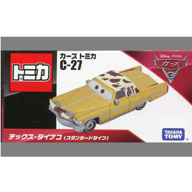 [MDL]カーズ・トミカ テックス・ダイナコ スタンダードタイプ 完成品 ミニカー(C-27) タカラトミー