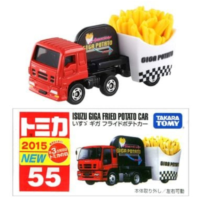 [MDL]トミカ いすゞ ギガ フライドポテトカー 完成品 ミニカー(No.55) タカラトミー