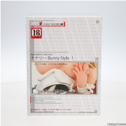 [FIG]ナナリー Bunny Style! Ver. Pearl White せめ・ちち 完成品 フィギュア コミック天魔2012年10月号誌上通販限定 岡山フィギュア・エンジニアリング