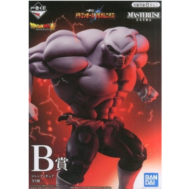 [FIG]ジレン 「一番くじ ドラゴンボール VSオムニバス」 MASTERLISE EXTRA B賞 BANDAI SPIRITS