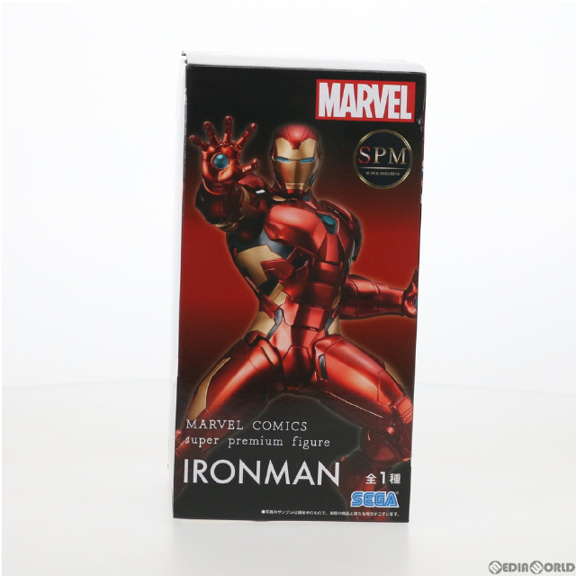 [FIG]アイアンマン 「MARVEL COMICS」 スーパープレミアム『IRONMAN』 セガ プライズ