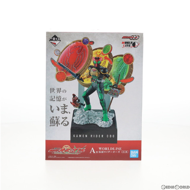 [FIG]仮面ライダーオーズ WORLDLISE 「一番くじ 仮面ライダーオーズ & W 〜OOO 10th anniversary〜」 A賞 BANDAI SPIRITS