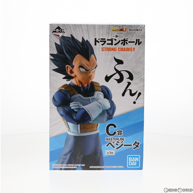 [FIG]ベジータ 「一番くじ ドラゴンボール STRONG CHAINS!!」 MASTERLISE C賞 BANDAI SPIRITS