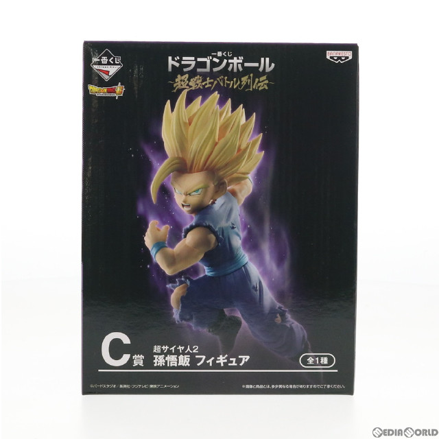 [FIG]超サイヤ人2 孫悟飯 「一番くじ ドラゴンボール〜超戦士バトル列伝〜」 C賞 バンプレスト