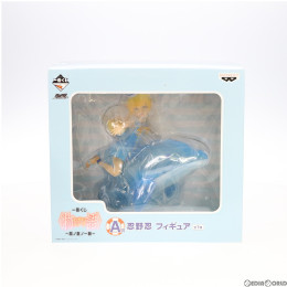 [FIG]忍野忍 「一番くじ 『物語』シリーズ〜暦ノ夏ノ一齣〜」 A賞 バンプレスト