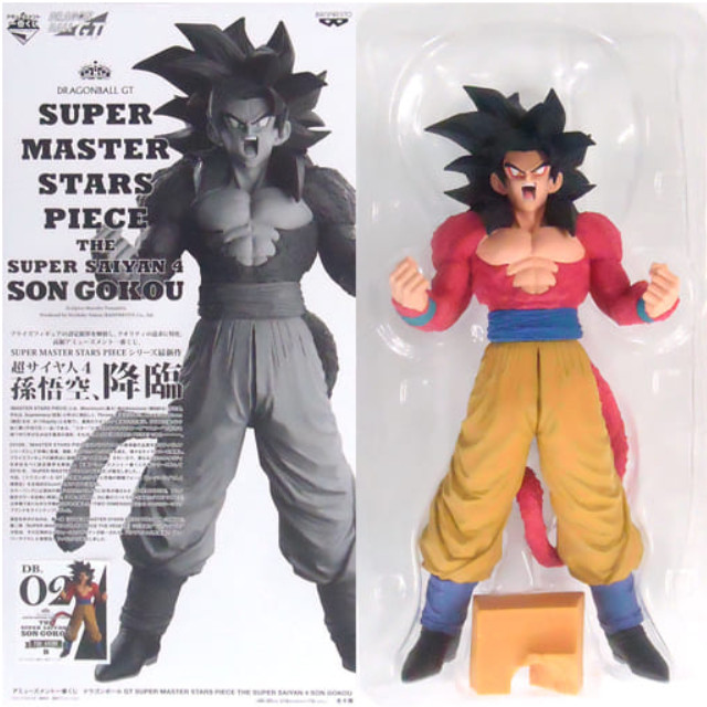 [FIG]孫悟空 「アミューズメント一番くじ ドラゴンボールGT SUPER MASTER STARS PIECE THE SUPER SAIYAN 4 SON GOKOU」 THE ANIME賞 バンプレスト