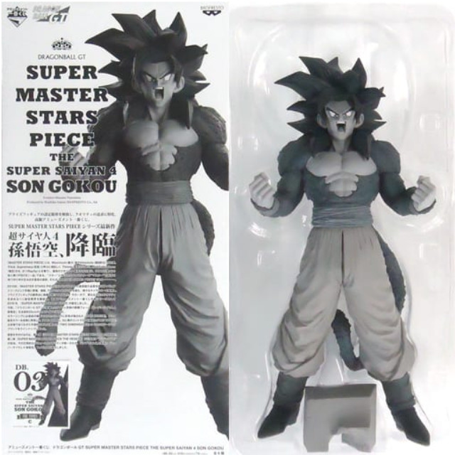 [FIG]孫悟空 「アミューズメント一番くじ ドラゴンボールGT SUPER MASTER STARS PIECE THE SUPER SAIYAN 4 SON GOKOU」 THE TONES賞 バンプレスト