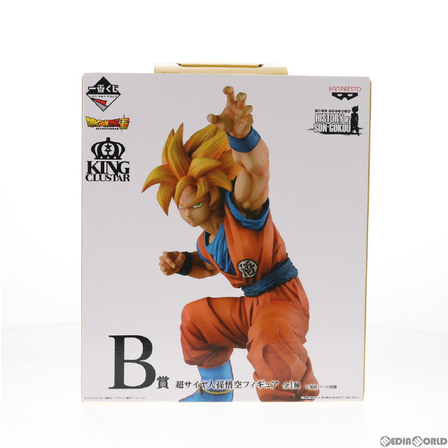 [FIG]超サイヤ人孫悟空 「一番くじ ドラゴンボール HISTORY OF SON GOKOU」 B賞 バンプレスト