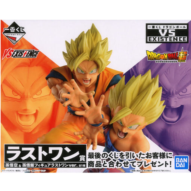 [FIG]孫悟空&孫悟飯 ラストワンver. 「一番くじ ドラゴンボール VS EXISTENCE」 ラストワン賞 BANDAI SPIRITS