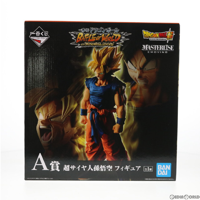 [FIG]超サイヤ人孫悟空 「一番くじ ドラゴンボール BATTLE OF WORLD with DRAGONBALL LEGENDS」 MASTERLISE EMOVING A賞 バンプレスト