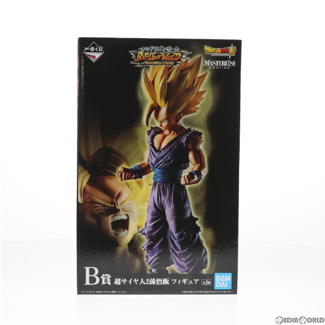 [FIG]超サイヤ人2孫悟飯 「一番くじ ドラゴンボール BATTLE OF WORLD with DRAGONBALL LEGENDS」 MASTERLISE EMOVING B賞 バンプレスト