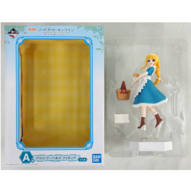 [FIG]アリス・ツーベルク 「一番くじ ソードアート・オンライン アリシゼーション」 A賞 バンプレスト