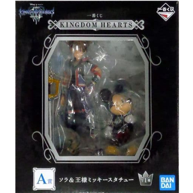 [FIG]ソラ&王様ミッキー 「一番くじ キングダムハーツ」 A賞 スタチュー BANDAI SPIRITS