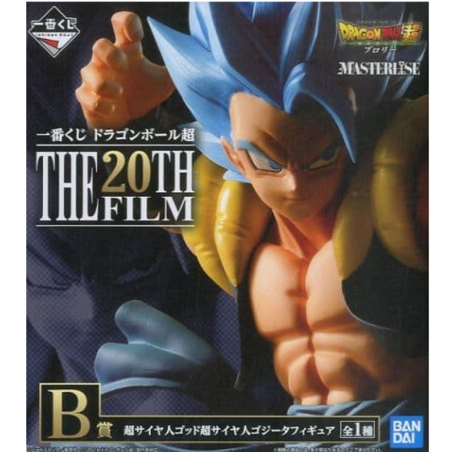 [FIG]超サイヤ人ゴッド超サイヤ人ゴジータ 「一番くじ ドラゴンボール超 THE 20TH FILM」 B賞 BANDAI SPIRITS