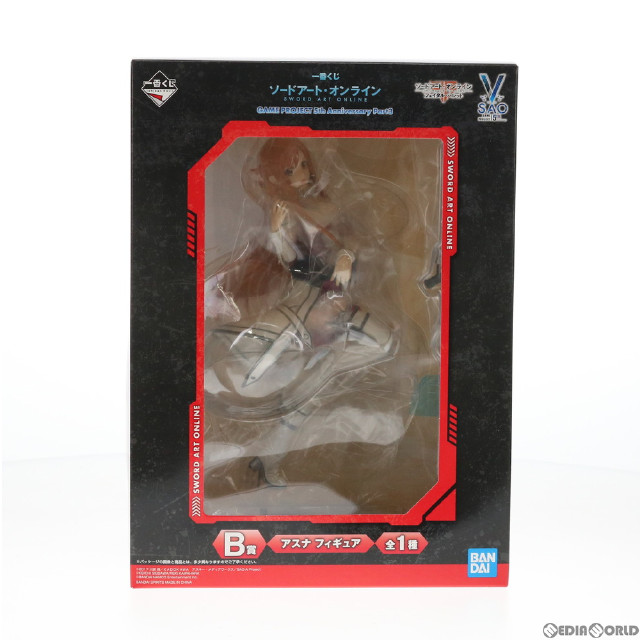 [FIG]アスナ 「一番くじ ソードアート・オンライン GAME PROJECT 5th Anniversary Part3」 B賞 BANDAI SPIRITS