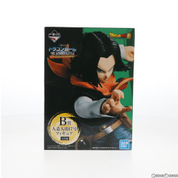 [FIG]人造人間17号 「一番くじ ドラゴンボール THE ANDROID BATTLE with ドラゴンボール ファイターズ」 B賞 BANDAI SPIRITS