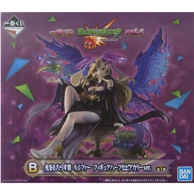 [FIG]光をもたらす者 ルシファー ハーフセピアカラーver. 「一番くじ モンスターストライク vol.4」 B賞 BANDAI SPIRITS
