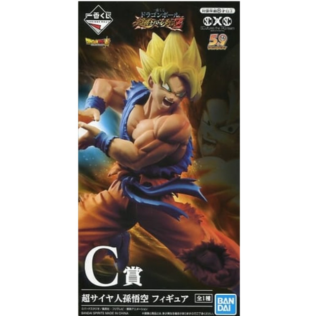 [FIG]超サイヤ人孫悟空 「一番くじ ドラゴンボール 超戦士バトル列伝Z」 C賞 SCultures the TAG team BANDAI SPIRITS