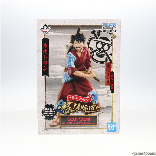 [FIG]ルフィ太郎 「一番くじ ワンピース 〜極ノ剣豪達〜」 ラストワン賞  ラストワンver. BANDAI SPIRITS