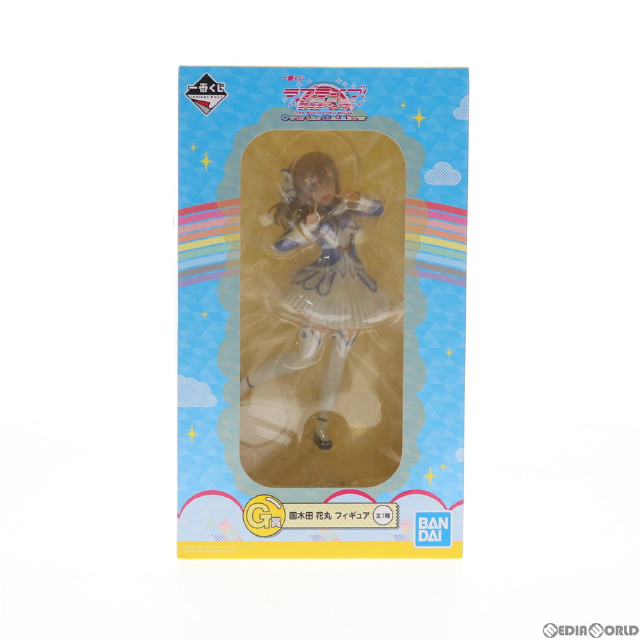 買取400円 国木田花丸 一番くじ ラブライブ サンシャイン The School Idol Movie Over The Rainbow G賞 Bandai Spirits プライズ カイトリワールド