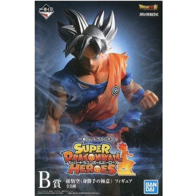 [FIG]孫悟空(身勝手の極意) 「一番くじ ドラゴンボール SUPER DRAGONBALL HEROES」B賞 BANDAI SPIRITS