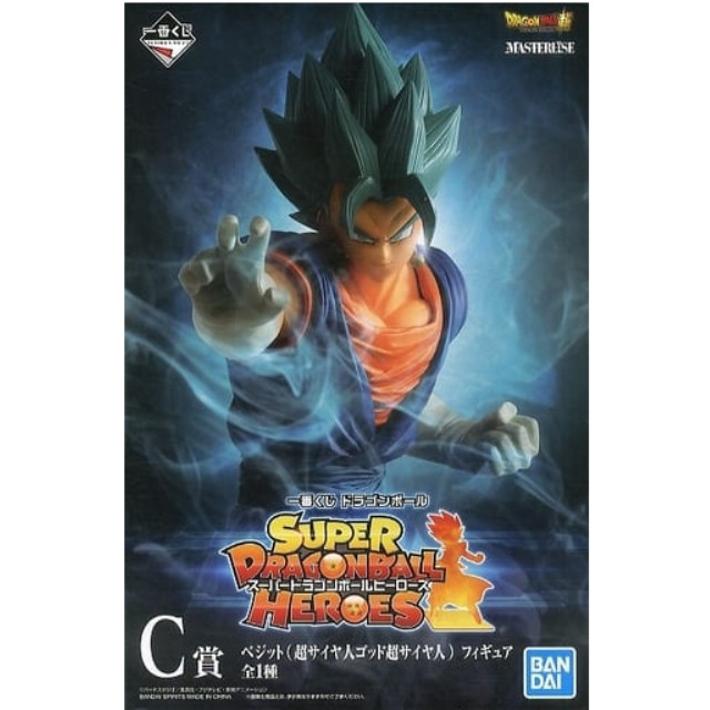 [FIG]ベジット(超サイヤ人ゴッド超サイヤ人) 「一番くじ ドラゴンボール SUPER DRAGONBALL HEROES」 C賞 BANDAI SPIRITS