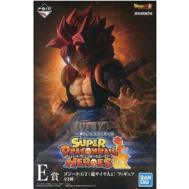 [FIG]ゴジータ:GT(超サイヤ人4) 「一番くじ ドラゴンボール SUPER DRAGONBALL HEROES」 E賞 BANDAI SPIRITS