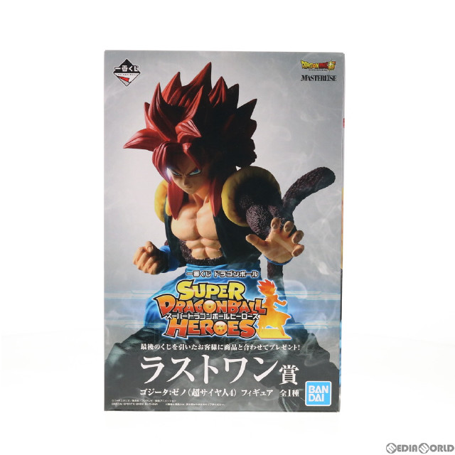 [FIG]ゴジータ:ゼノ(超サイヤ人4) 「一番くじ ドラゴンボール SUPER DRAGONBALL HEROES」 ラストワン賞 BANDAI SPIRITS