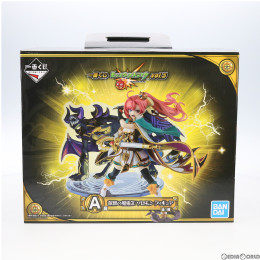 [FIG]叡智の魔術王 ソロモン 「一番くじ モンスターストライク vol.5」 A賞 BANDAI SPIRITS